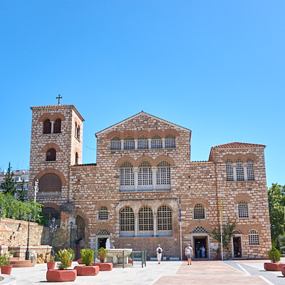 Ιερός Ναός Αγίου Δημητρίου