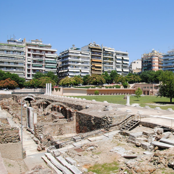 Ancient Agora (Roman Forum)